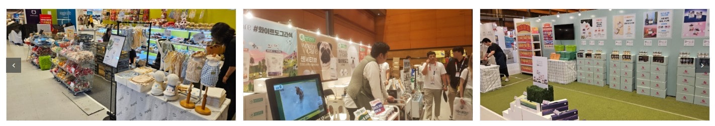 2024 케이펫페어 서울 사전 등록하고 무료 관람하기 (8/23~8/25)