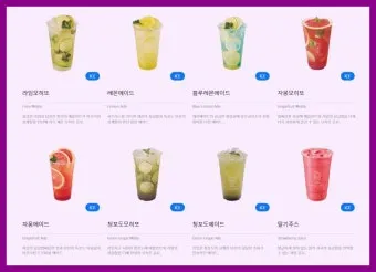 2025년 메가커피 메뉴 가격표 최신판_20