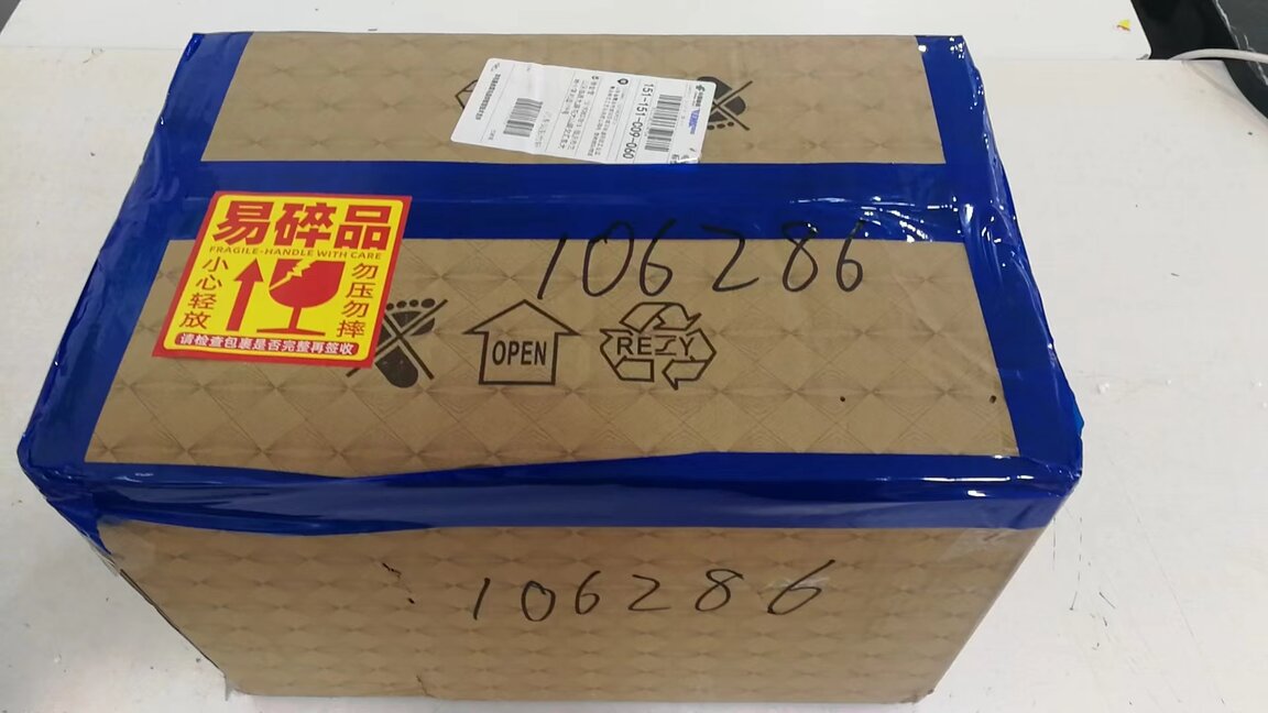 중국 배대지 추천