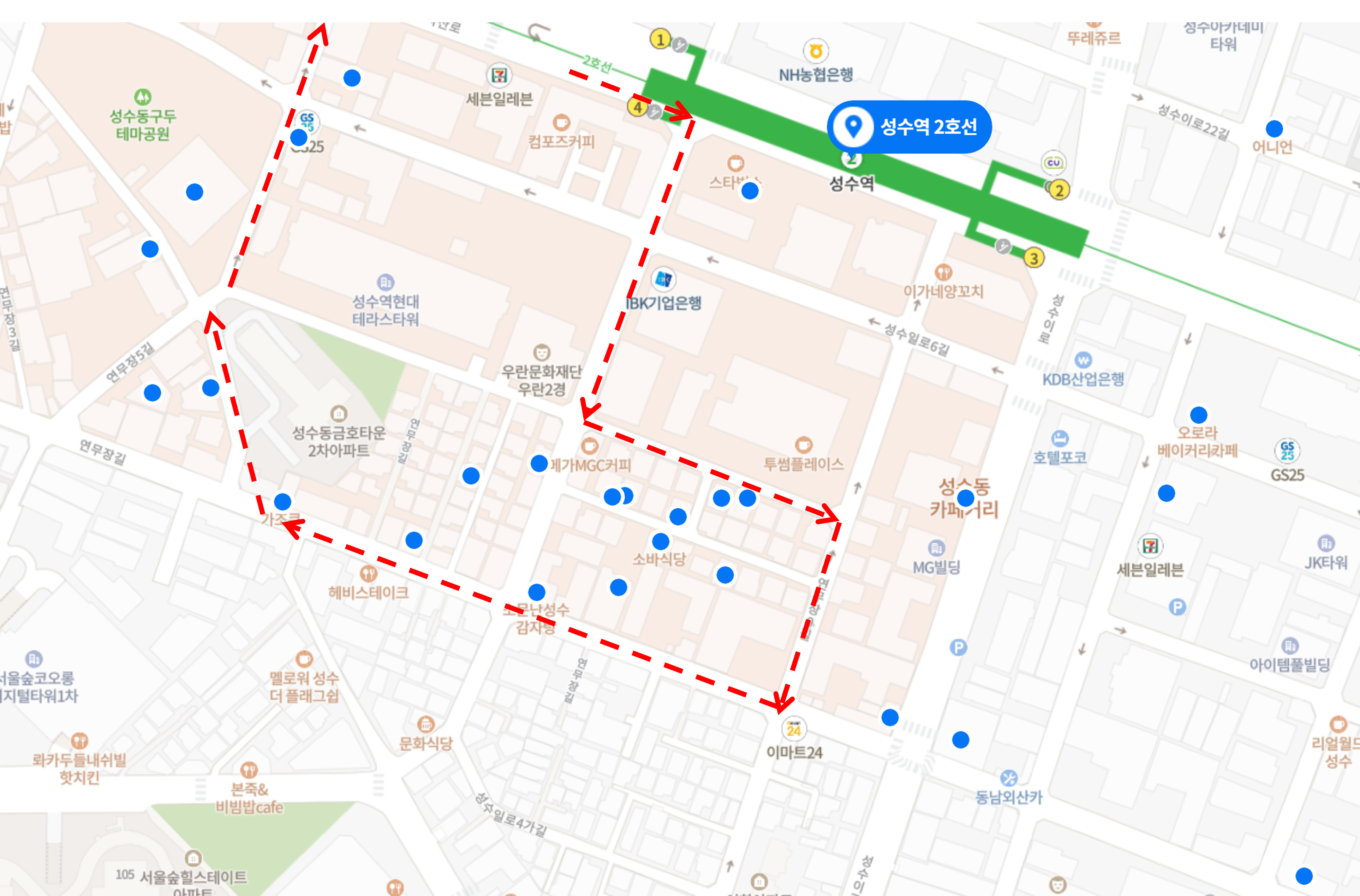 성수역 4번 출구 '연무장길' 산책: 중국 MZ 세대도 반한 성수동 레트로 감성