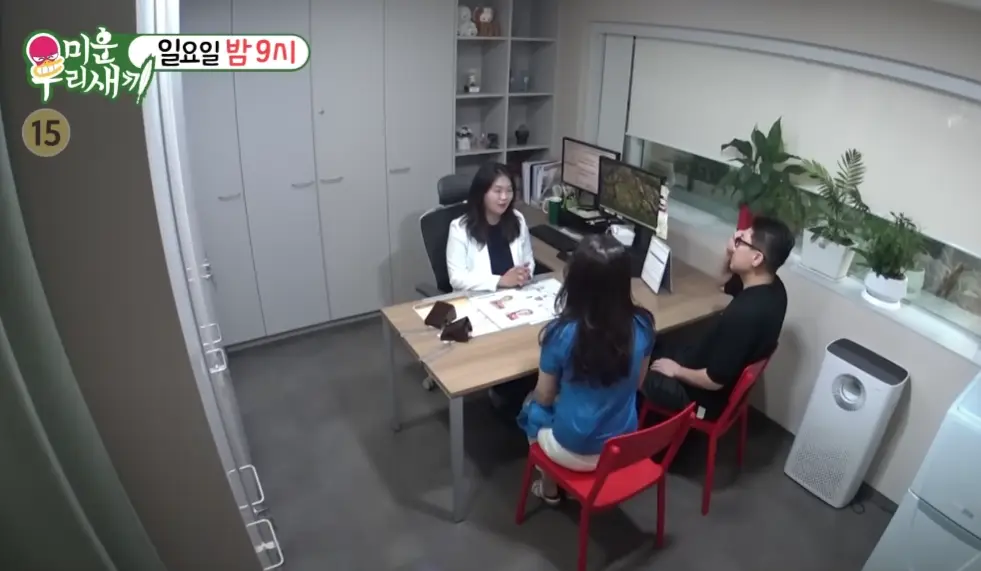 capture-20250707-223325