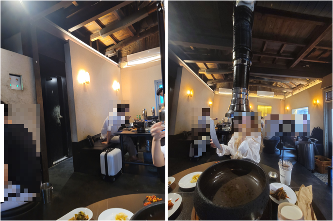 남영돈 안쪽 홀