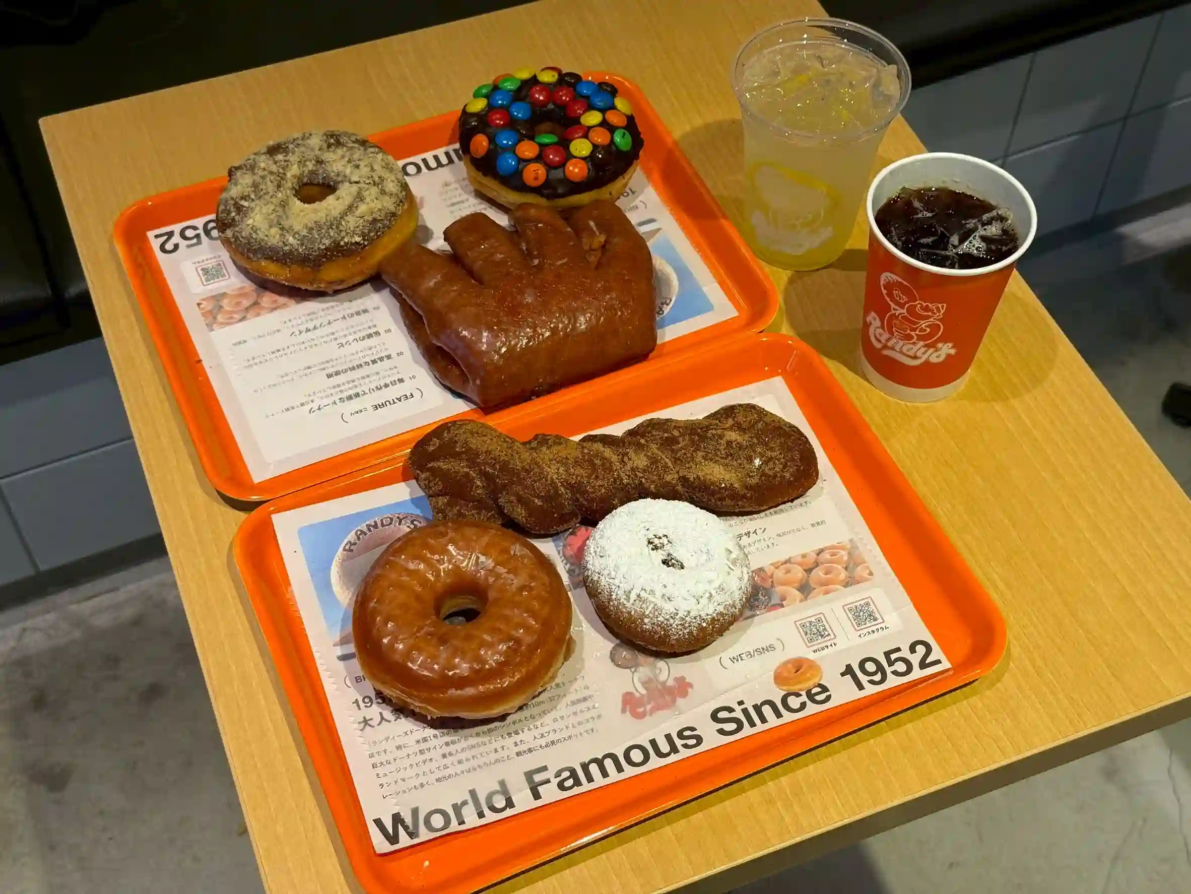 누텔라 레이즈드