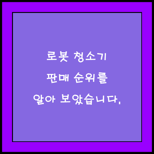 썸네일 이미지