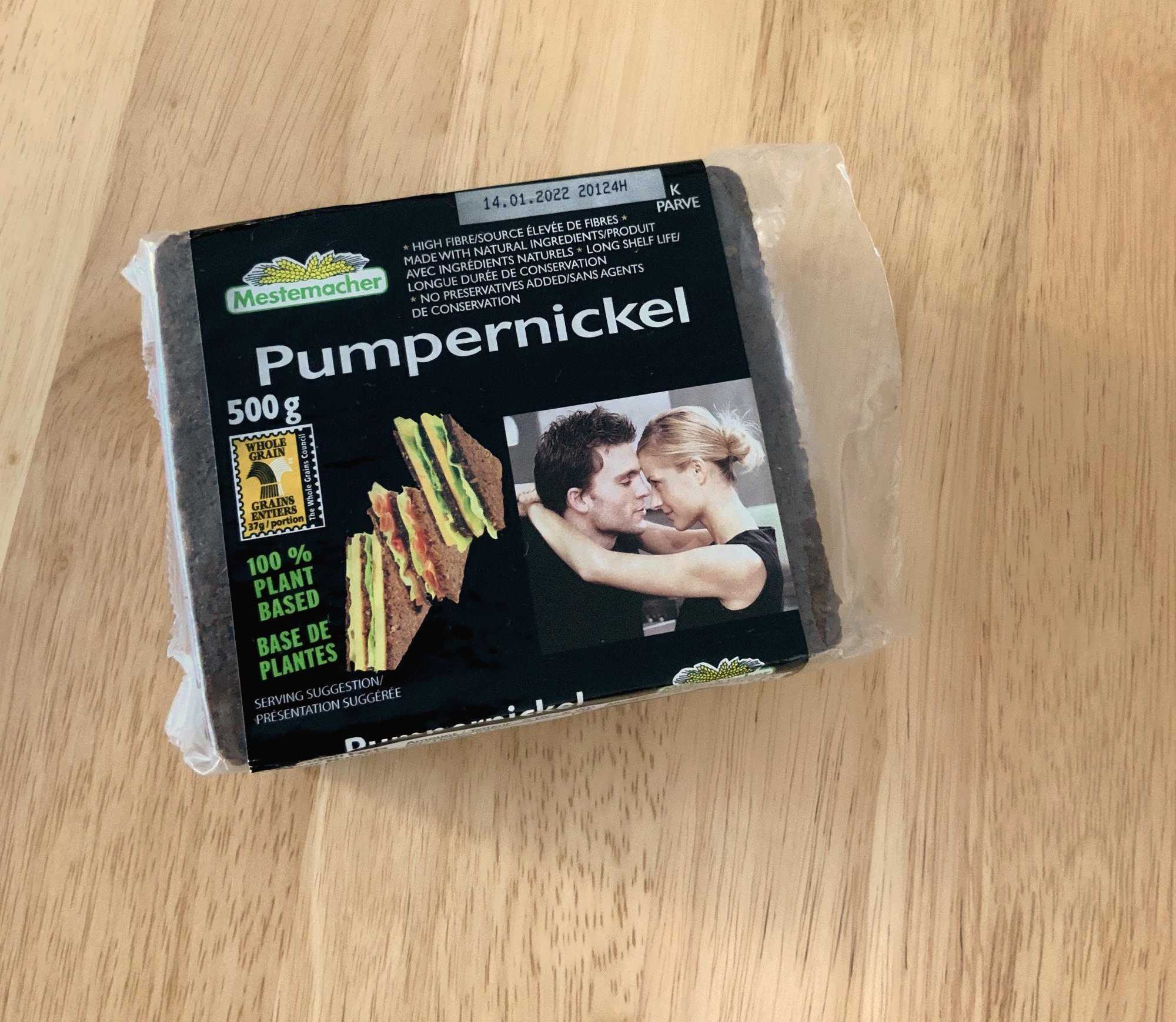 독일호밀빵 펌퍼니끌