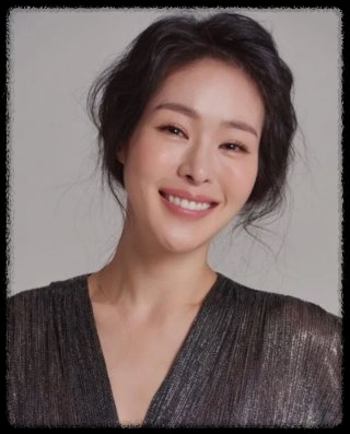 미자네 주막