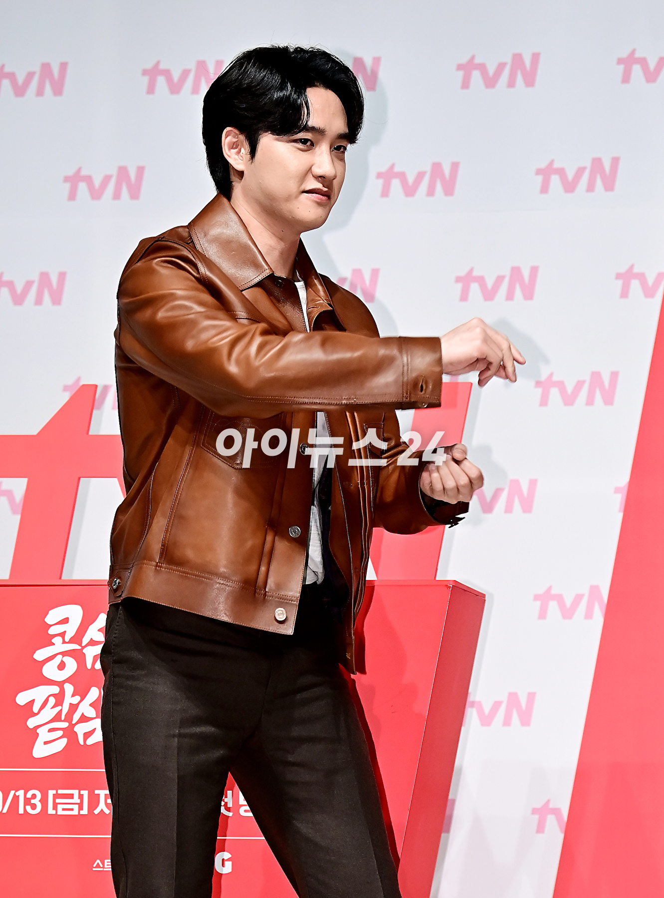 배우 도경수가 11일 오후 서울 강남구 엘리에나 호텔에서 열린 tvN &#39;콩 심은 데 콩 나고 팥 심은 데 팥 난다&#39; 제작발표회에서 포토타임을 갖고 있다. [사진=곽영래 기자]
