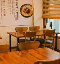 생생정보 장사의 신 30년 전통 육개장칼국수 편백찜 맛집