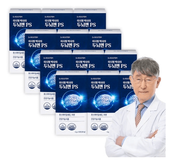 포스파티딜세린-300mg-가격