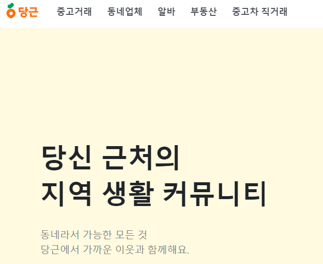 삼성 에어컨 청소 예약 신청 방법 비용 견적