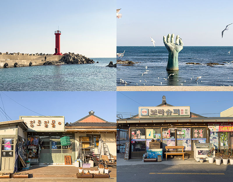 드라마 갯마을 차차차 촬영지 포항 구룡포