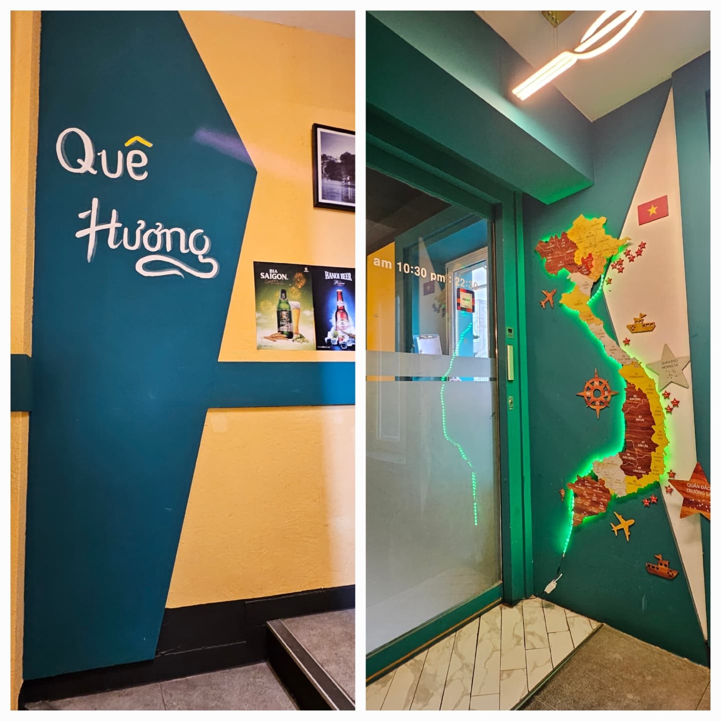 명동 베트남 음식점 꾸에흐엉