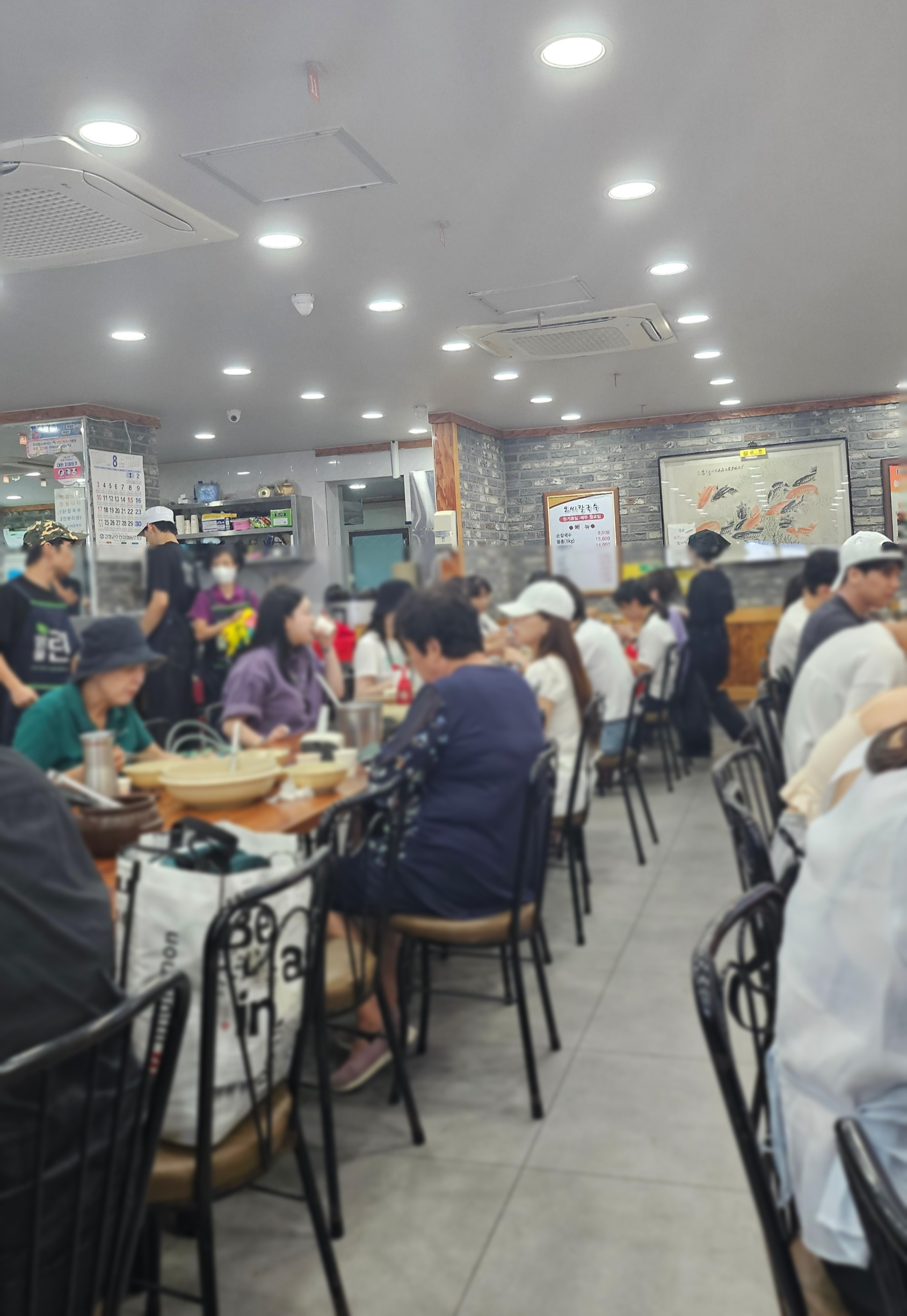 대전 맛집 오씨칼국수 주차 메뉴