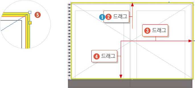 스케치북 만들기15