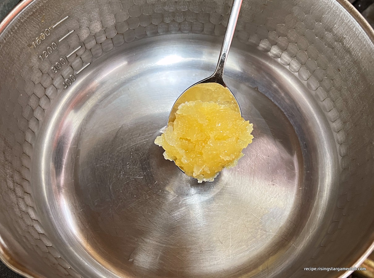 순두부 찌개에 들어갈 마늘 1T 사진