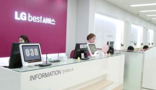 LG(엘지)전자 서비스센터 위치, 전화번호, 운영시간(+TV,노트북,냉장고,세탁기 수리 예약방법)