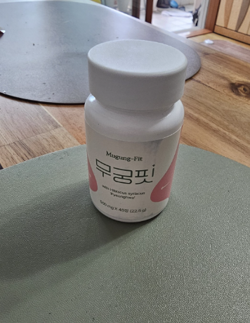 무궁핏 다이어트 부작용 후기