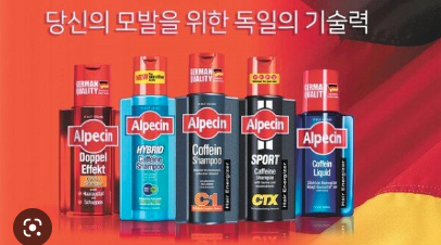 알페신 카페인 샴푸