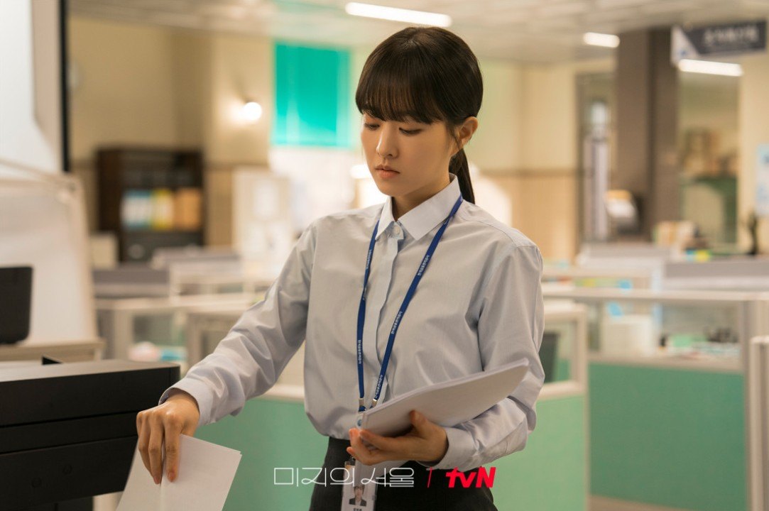 미지의 서울 등장인물관계도·넷플릭스 OTT