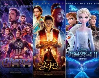 디즈니 쿠팡플레이 추천 영화 명작 10선_33