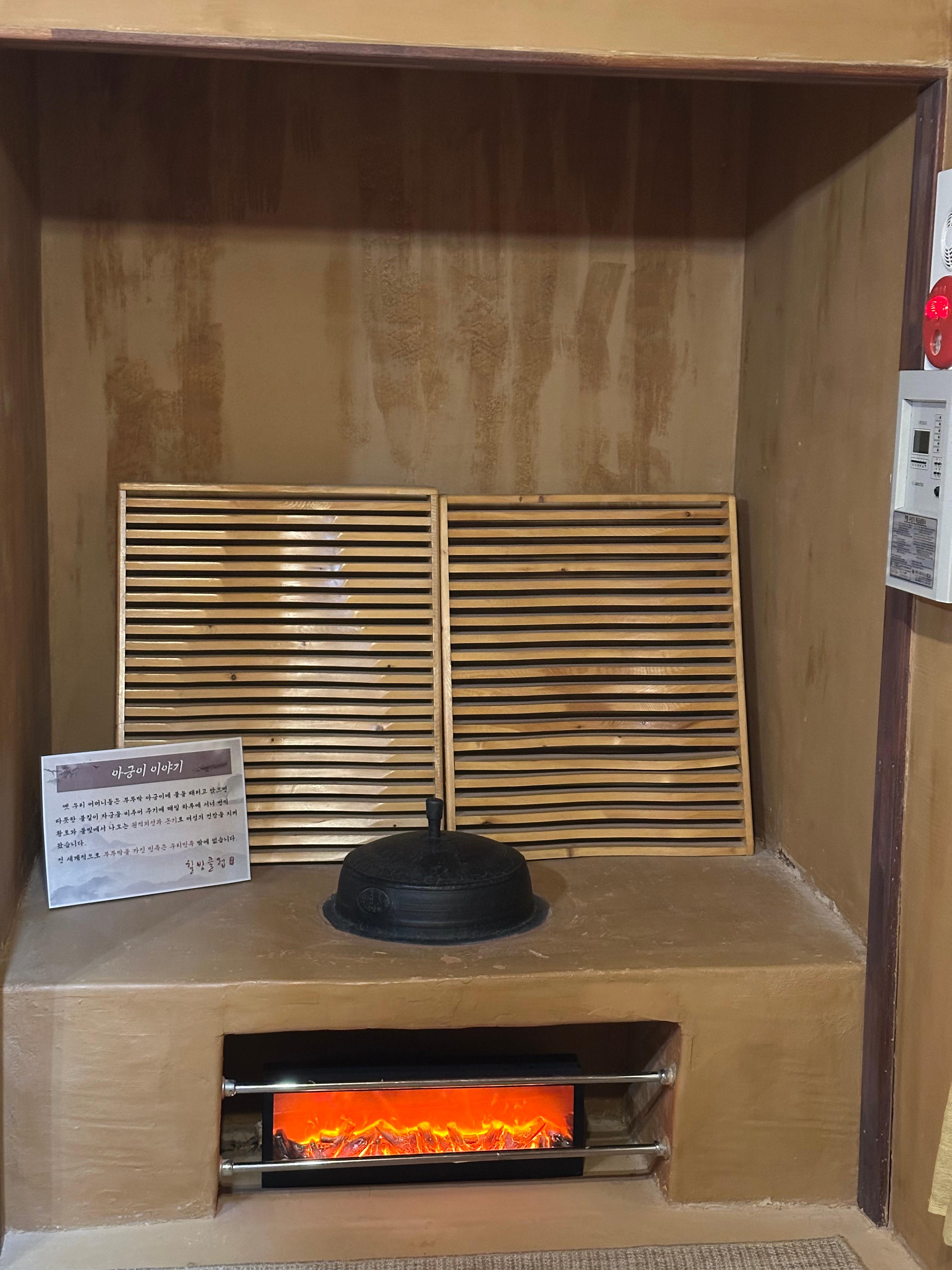 양평 미리내 카라반 힐빙클럽 패키지 후기