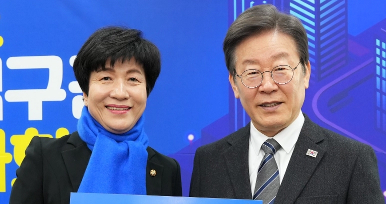 이재명 김영주 채용비리 언급 이유