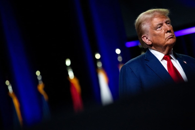 도널드 트럼프 전 대통령