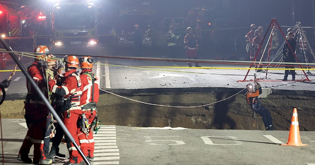 서울 도심 &amp;#39;땅 꺼짐&amp;#39; 고위험 지역 목록 지도 찾기 