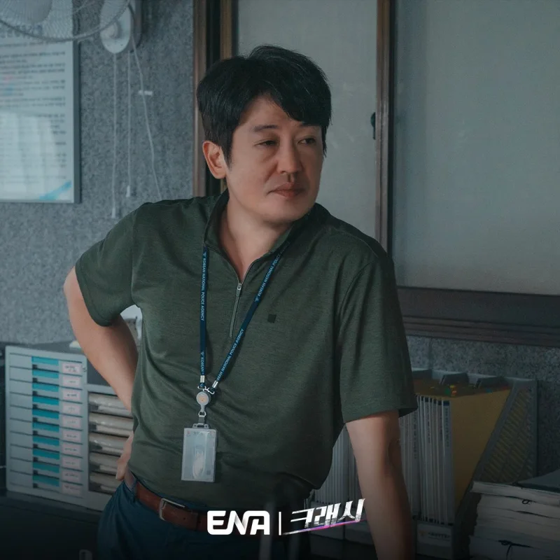 크래시에서 정채만 역을 맡은 허성태