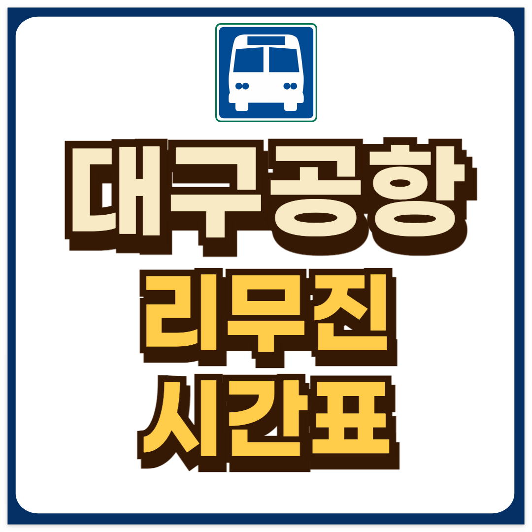 썸네일-입니다.