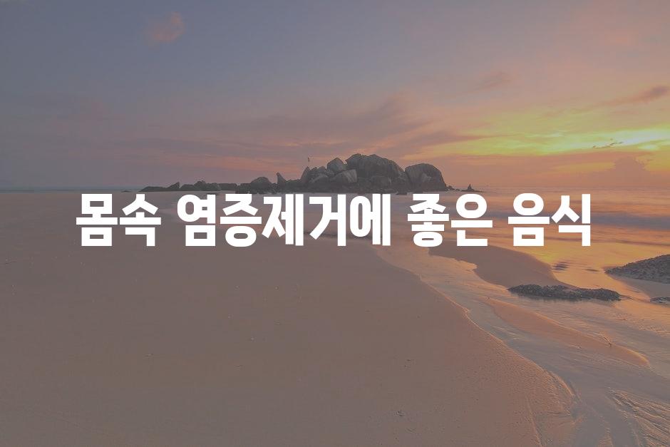 샘플 (77)