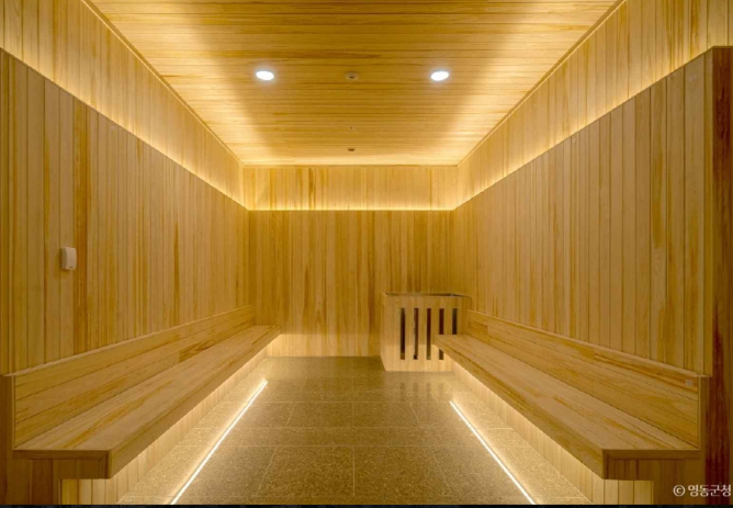 레인보우 힐링센터