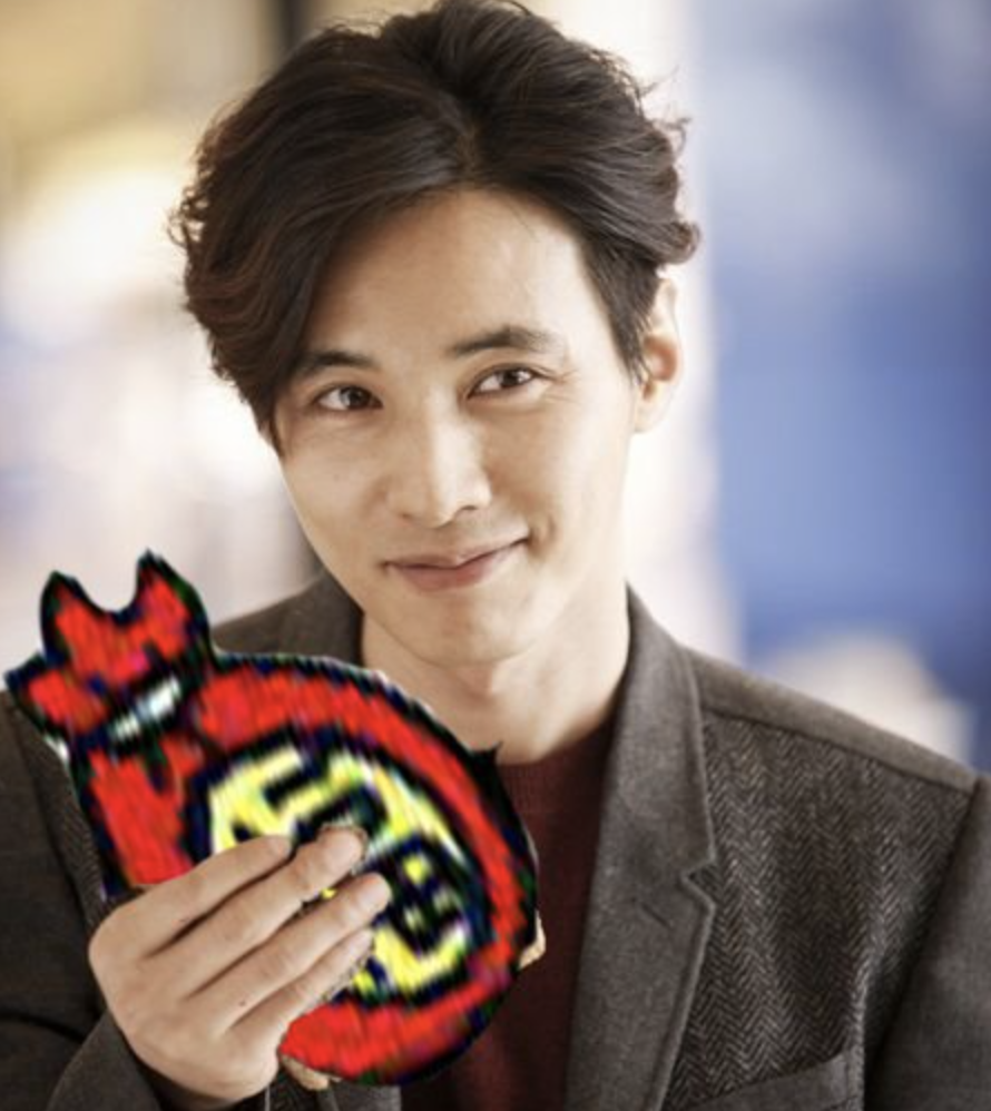설날 인사 짤