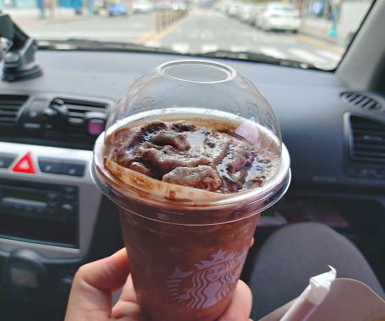 자바칩 프라푸치노