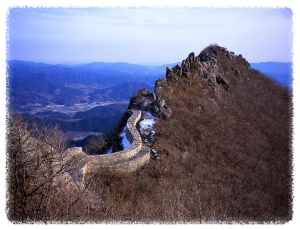 황석산