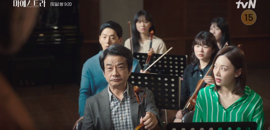 마에스트라_1회