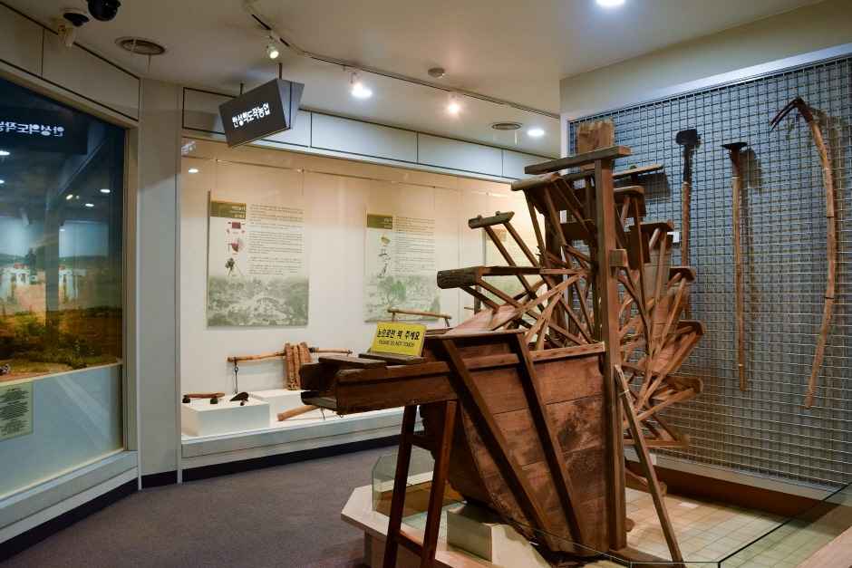 안성맞춤박물관