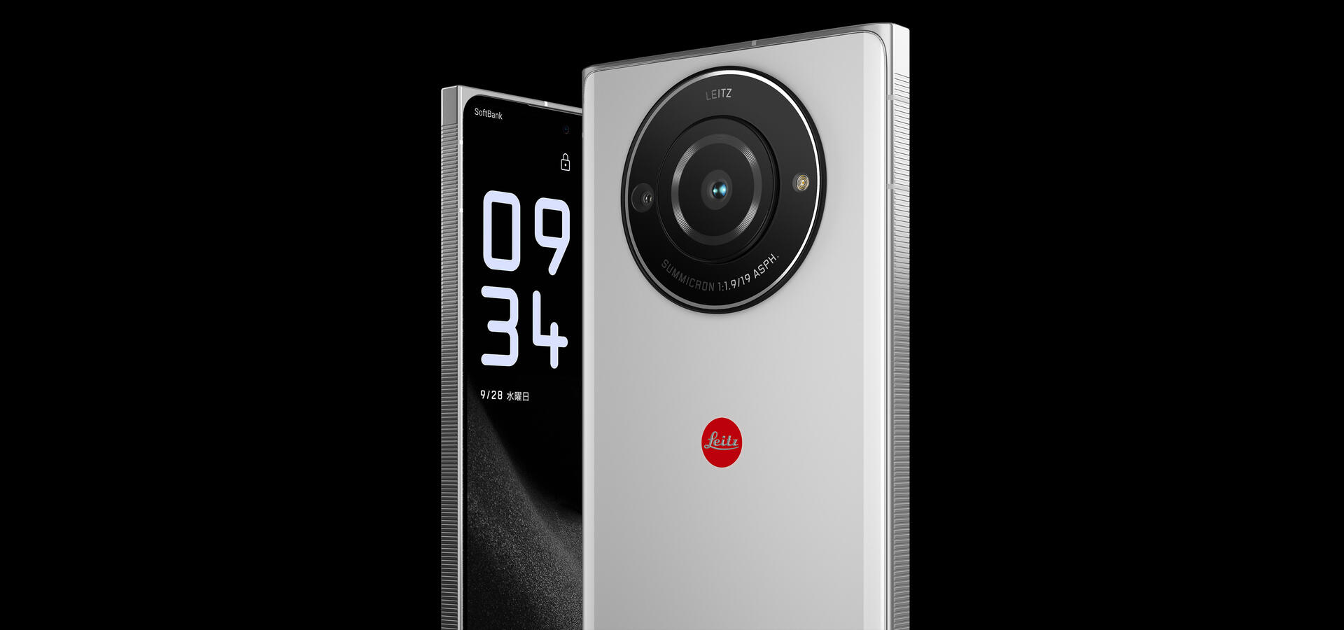 Leica Leitz Phone2