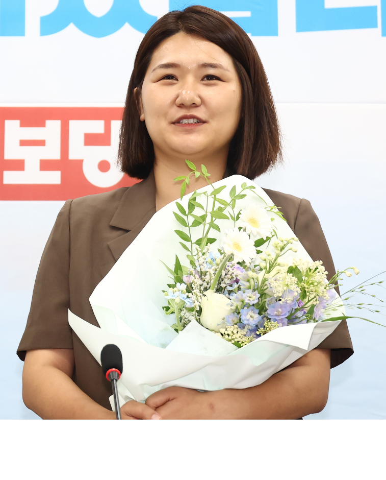 손솔 국회의원 청소년 혐오표현 대응 토론회 핵심 내용 정리 참고 이미지 2