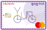 디지털-바우처-신청