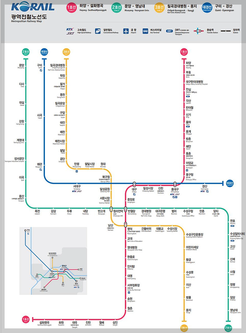 대경선 시간표, 요금 및 노선도 3분 정리