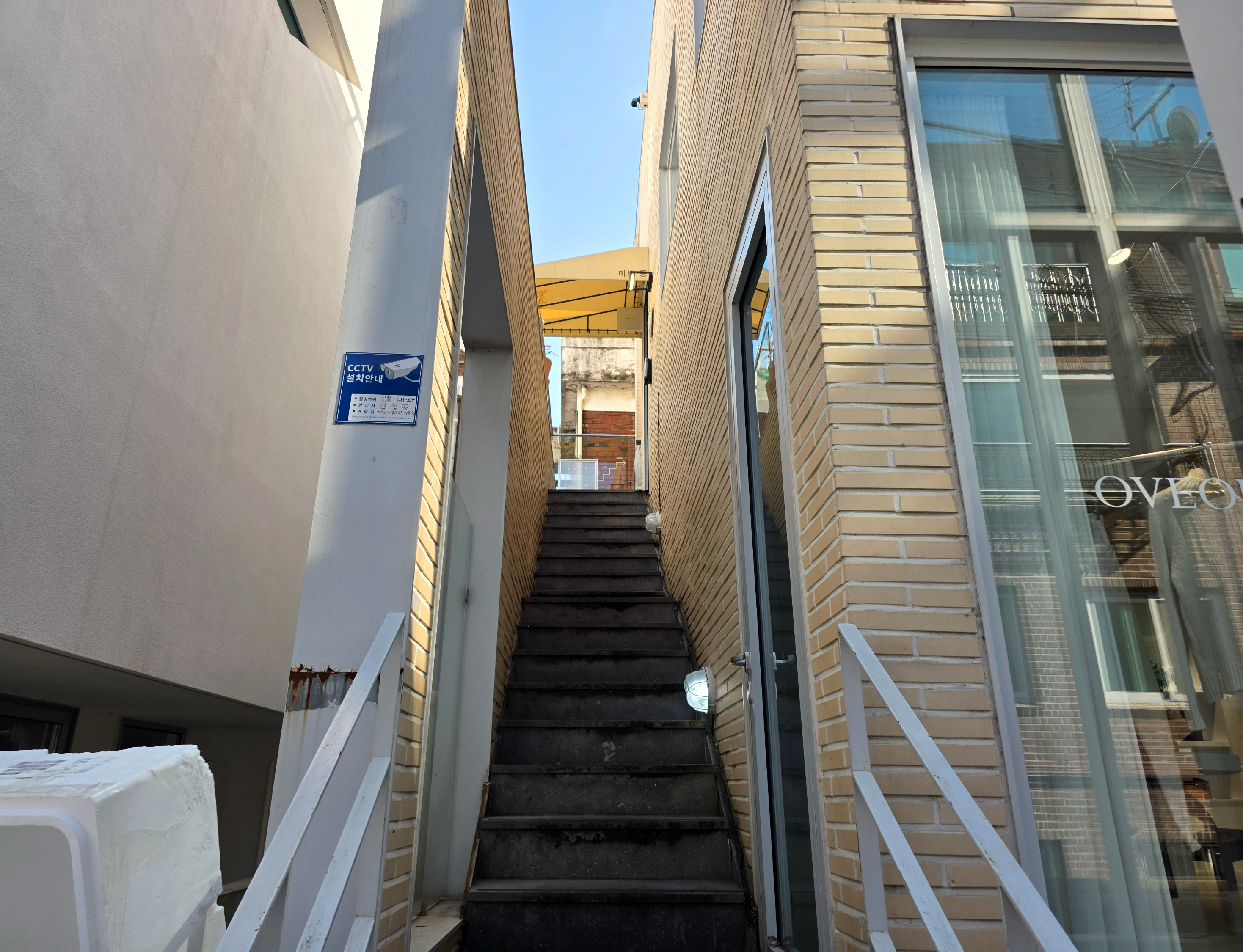 성수서울숲미쁘동