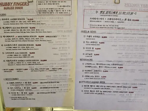 메뉴판