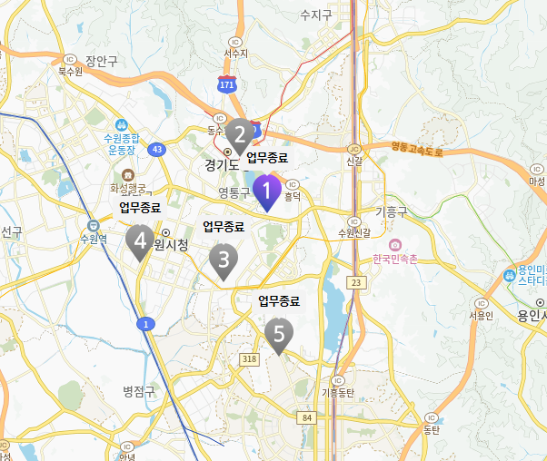 삼성전자 고객센터 서비스센터