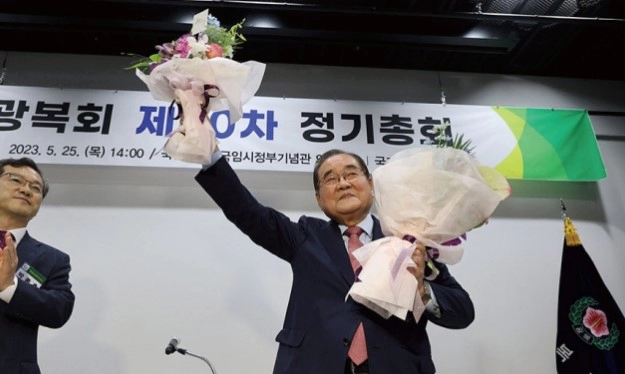 이종찬 광복회장 프로필 나이 고향 학력 경력