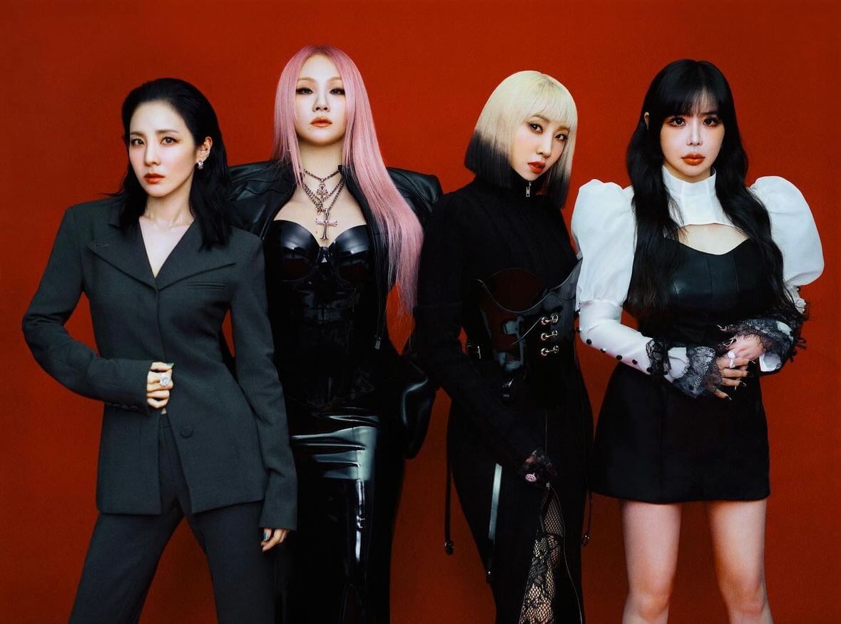 투애니원 콘서트