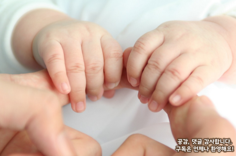 기저귀발진예방