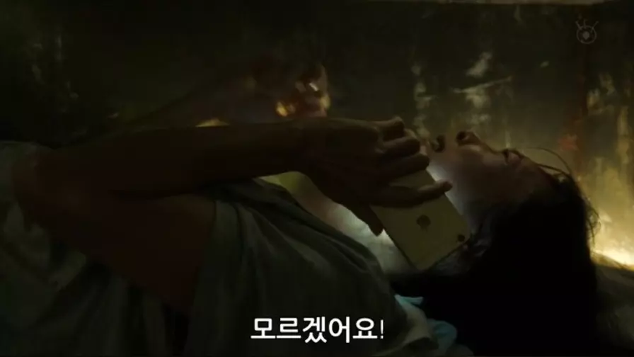 기묘한 이야기 - 상자