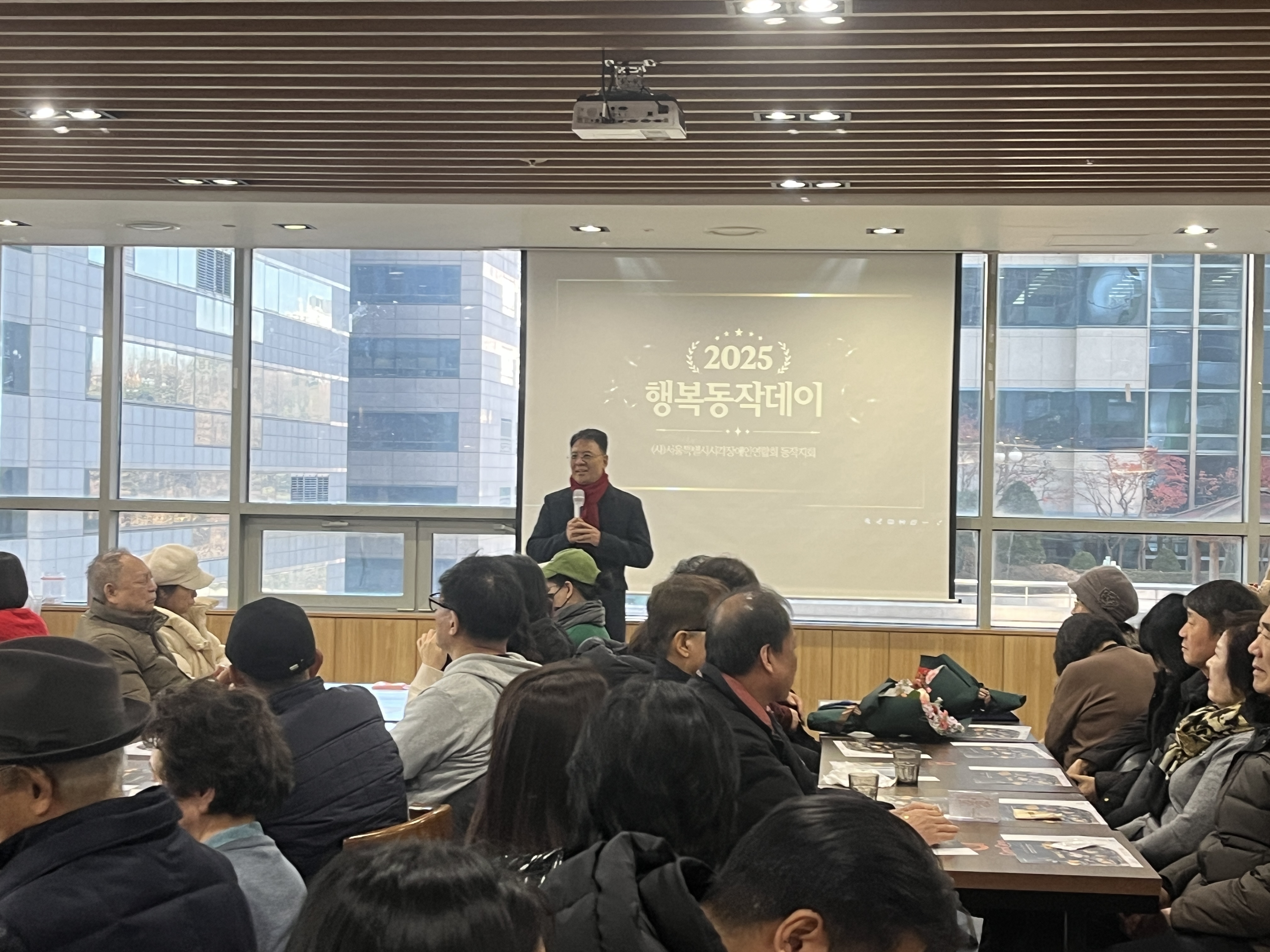 장진영 동작갑당협위원장님의 모습