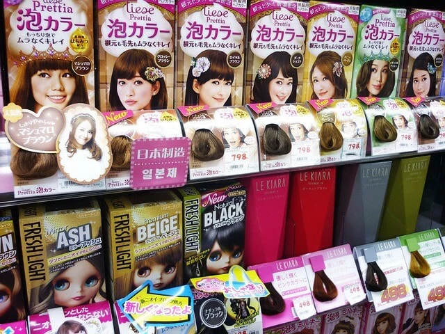 염색약 지우는 법